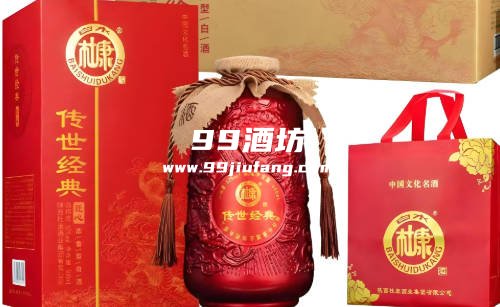 十年的杜康酒值钱吗