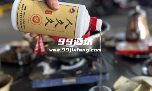 白酒跑酒之后喝着有坏处吗，人久久白酒告诉你
