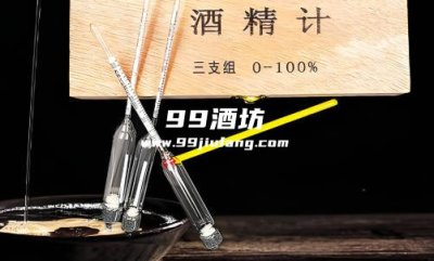 用密度计测白酒度数怎么定位刻度线