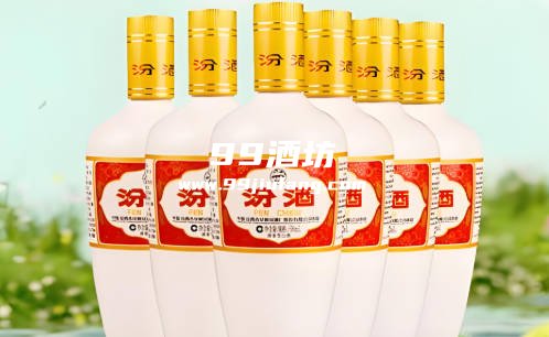 汾酒白瓷瓶48度怎么样