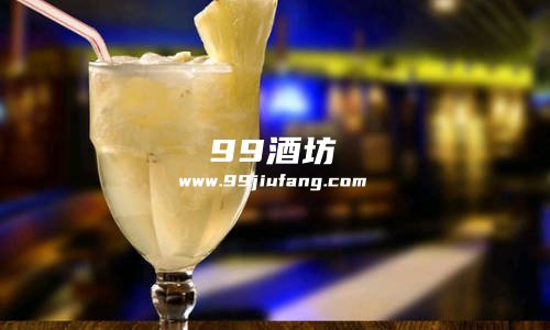 菠萝酒的功效和作用