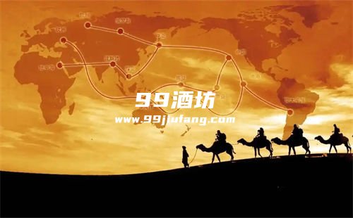 丝绸之路运出去的有瓷器还有白酒