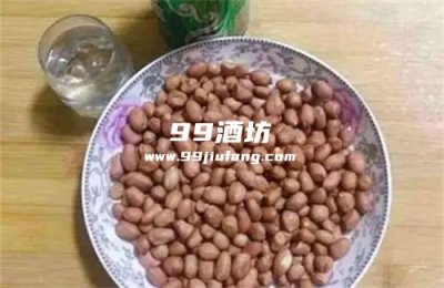 为什么喝白酒要配花生米？科学解释来了