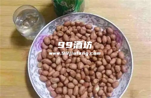 为什么喝白酒要配花生米？科学解释来了