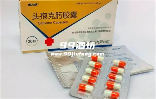 哪些食物和药品不适合与白酒同饮？ 