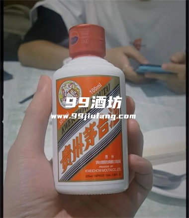 为什么茅台能成为“硬通货”？