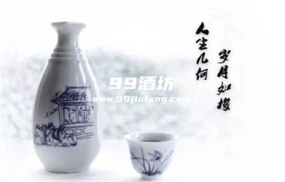 李白喝的酒和现代白酒是同一个东西吗？