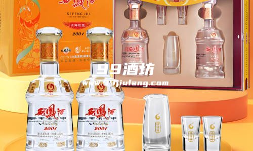 西风六年能放多久 西风六年能放多久