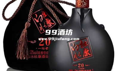 白水杜康和杜康酒的区别是什么