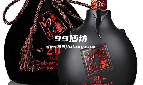 白水杜康和杜康酒的区别是什么 白水杜康和杜康酒的区别是什么