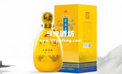 爱新觉罗正黄旗酒是什么酒
