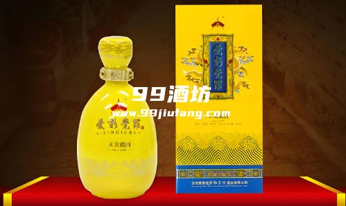 爱新觉罗正黄旗酒是什么酒 爱新觉罗正黄旗酒是什么酒