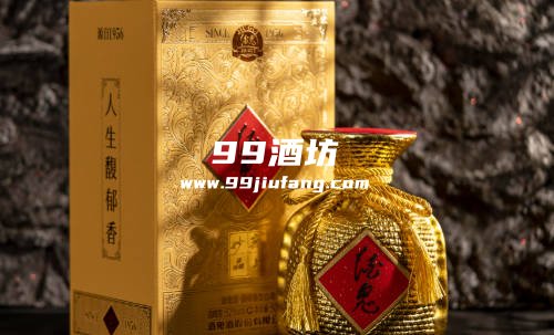 酒鬼酒是纯粮固态发酵酒吗