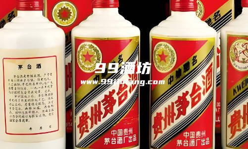 买白酒看啥？瓶上这行字别忽略