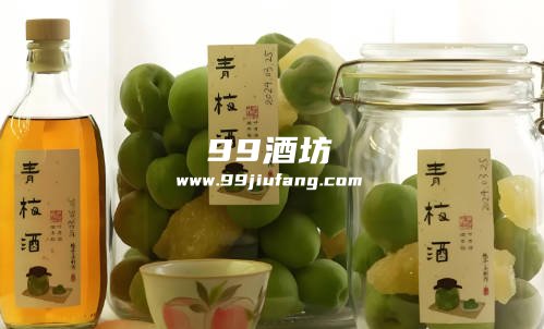 剩白酒别浪费！泡山楂、青梅超入味