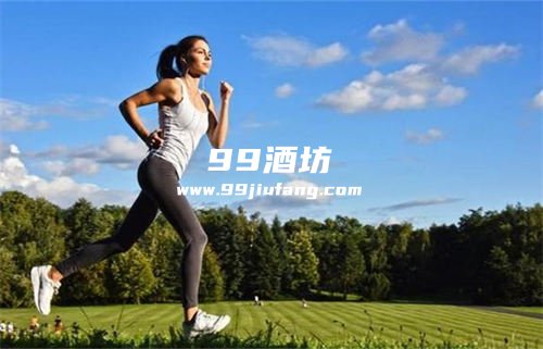 运动后喝白酒能缓解疲劳吗？