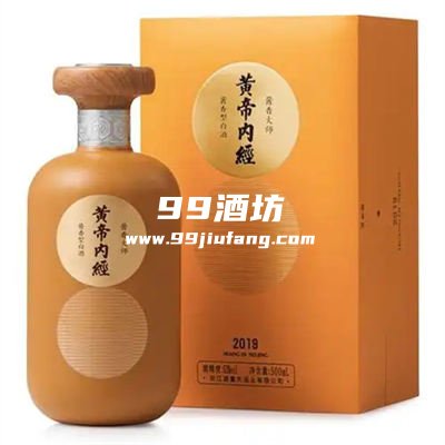 黄帝内经白酒的品牌文化,人久久为您讲解 黄帝内经白酒的品牌文化,人久久为您讲解