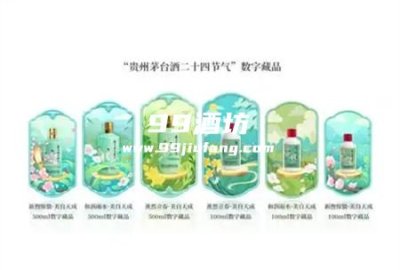 数字酒藏会颠覆千年酿造传统吗？