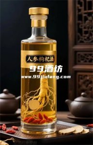 长白山的白酒咋样好喝