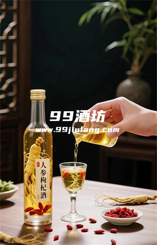 长白山的白酒咋样好喝