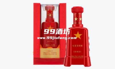 红星30年窖藏的价格是多少，好喝吗