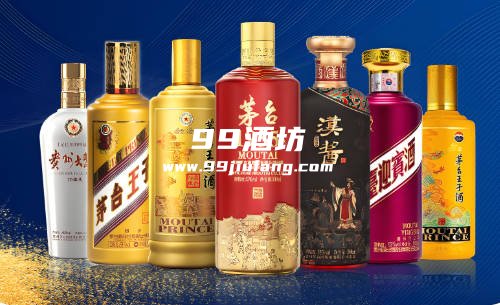 茅台酱香共享是不是真酒