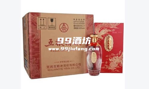 凤凰吉祥酒多少钱一瓶