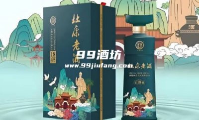 杜康酒是什么酒，白酒还是黄酒
