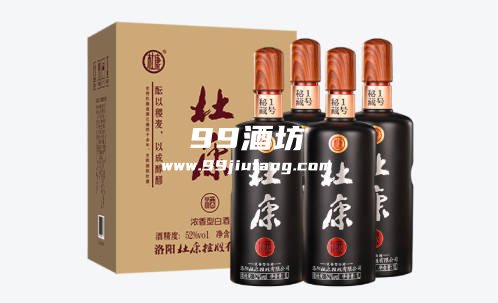 杜康酒是什么酒，白酒还是黄酒