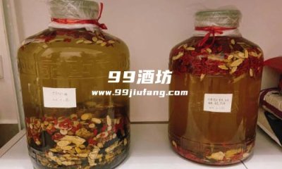 白酒做成保健酒之后有什么好处吗