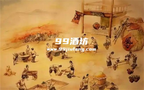 传统酿酒技艺的坚守有什么意义?人久久为您分析 传统酿酒技艺的坚守有什么意义?人久久为您分析