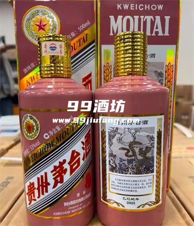 天价茅台生肖酒：收藏价值还是泡沫狂欢？