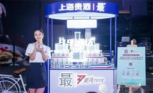 上海高度白酒有几种品牌