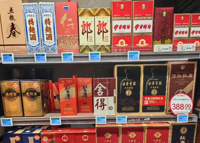 二百多一瓶的白酒有哪些品牌？4大高性价比白酒品牌！